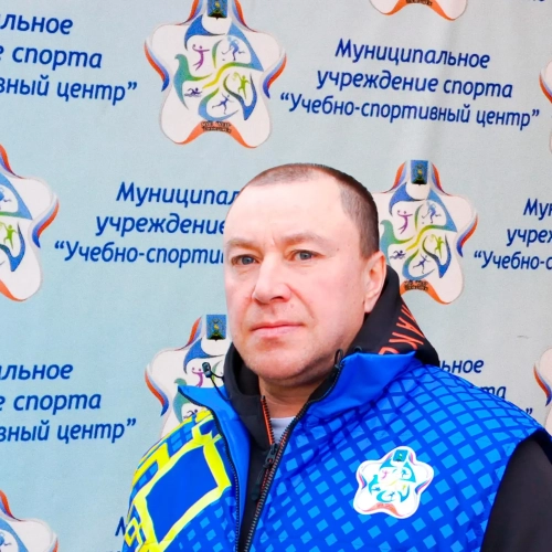 ФИО