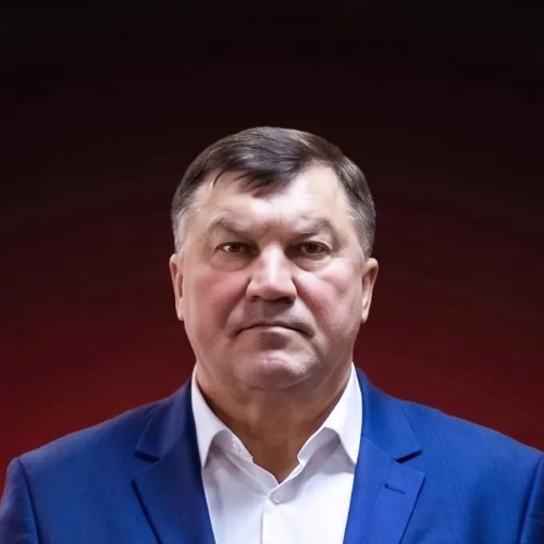 ФИО