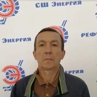 ФИО