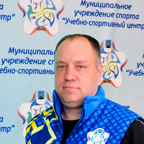 ФИО