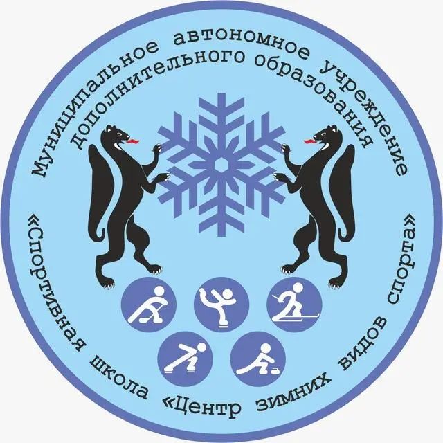 логотип команды