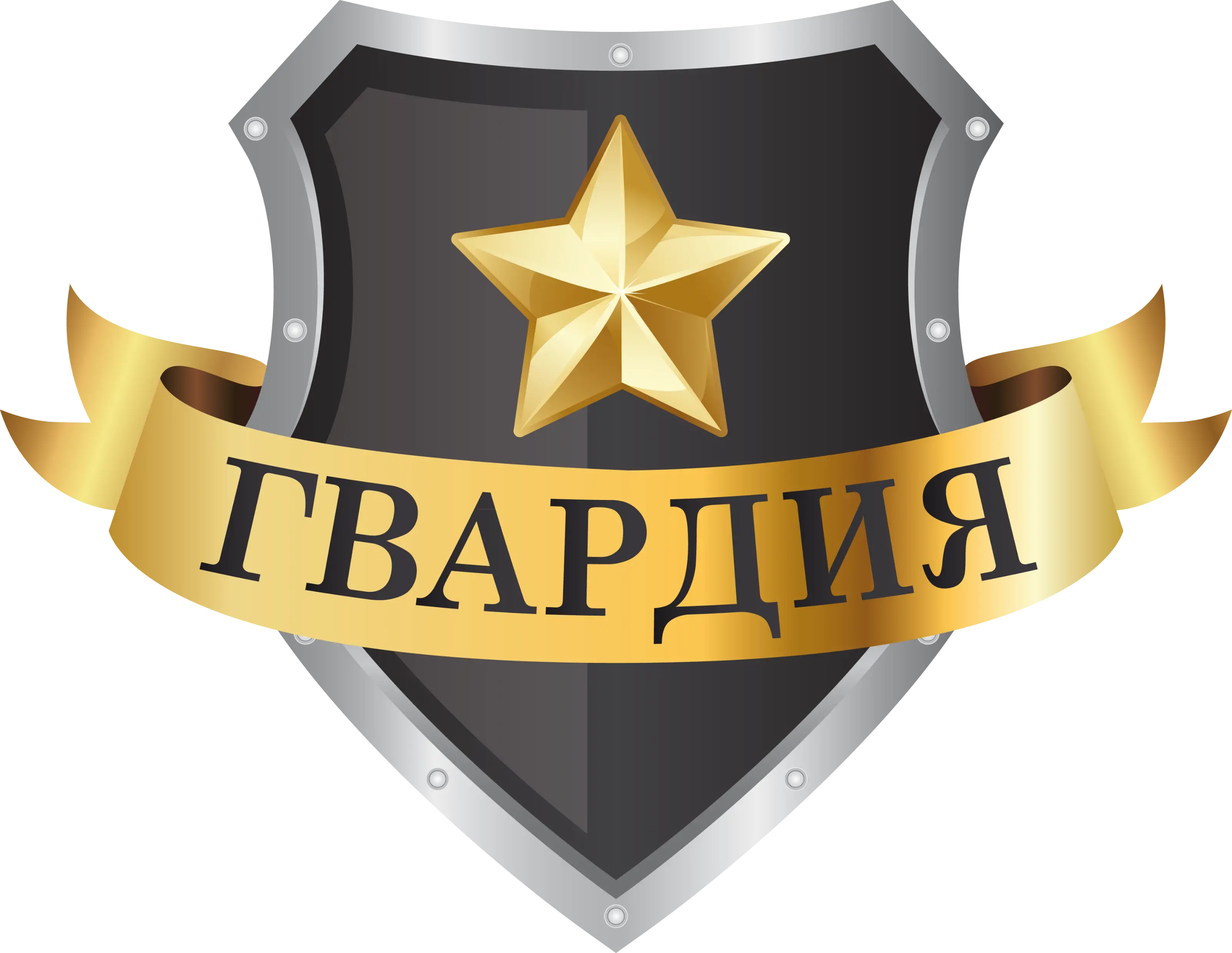 логотип команды