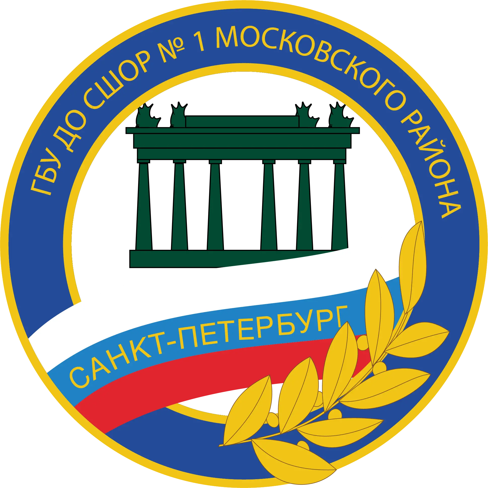 логотип команды