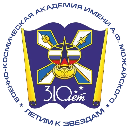 логотип команды