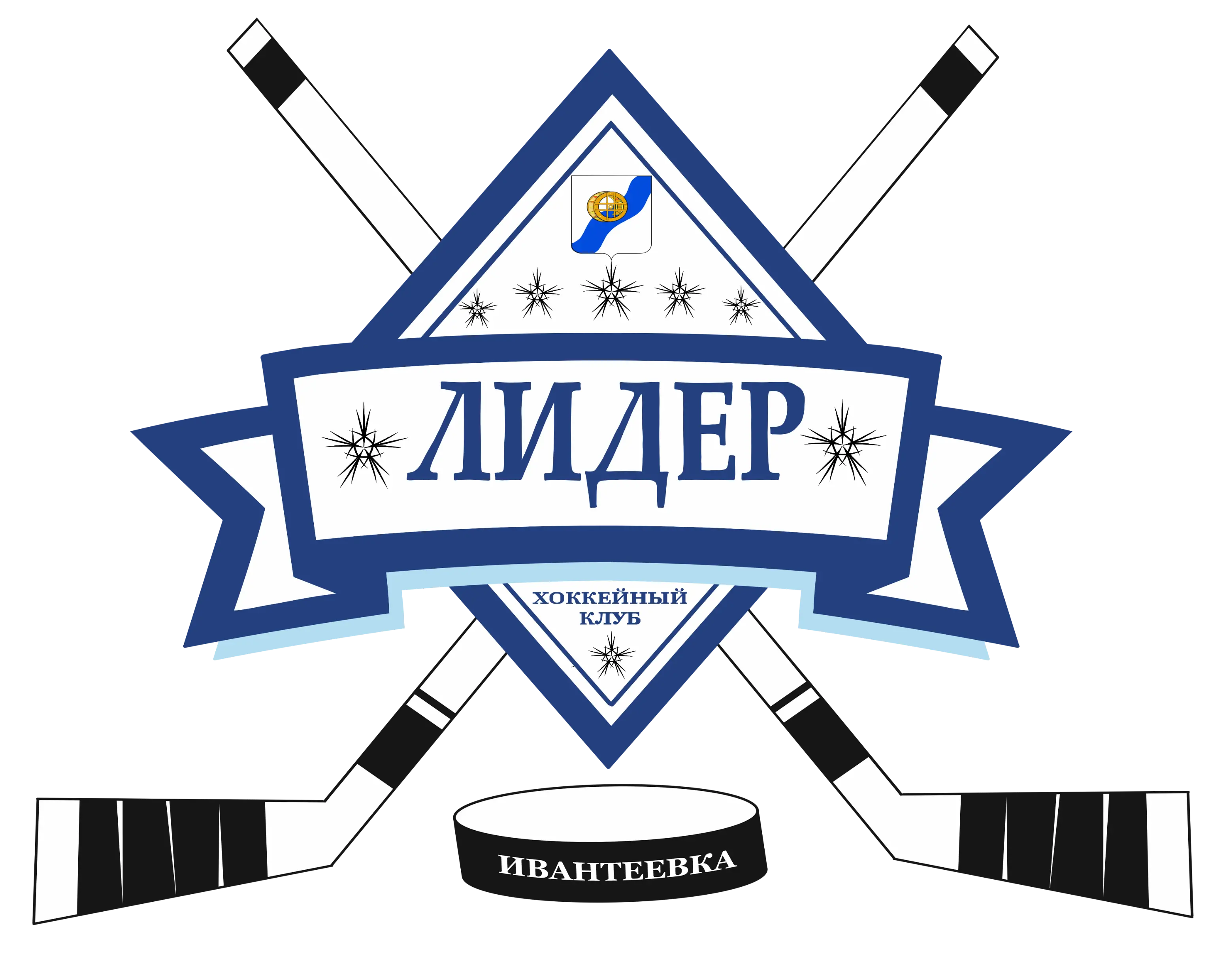 логотип команды