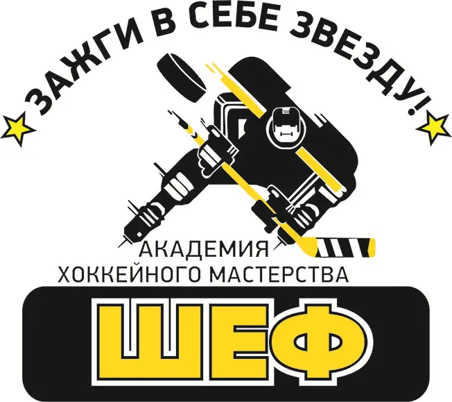 логотип команды