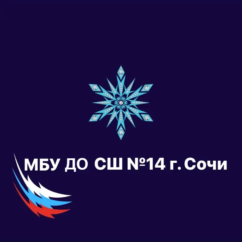 логотип команды