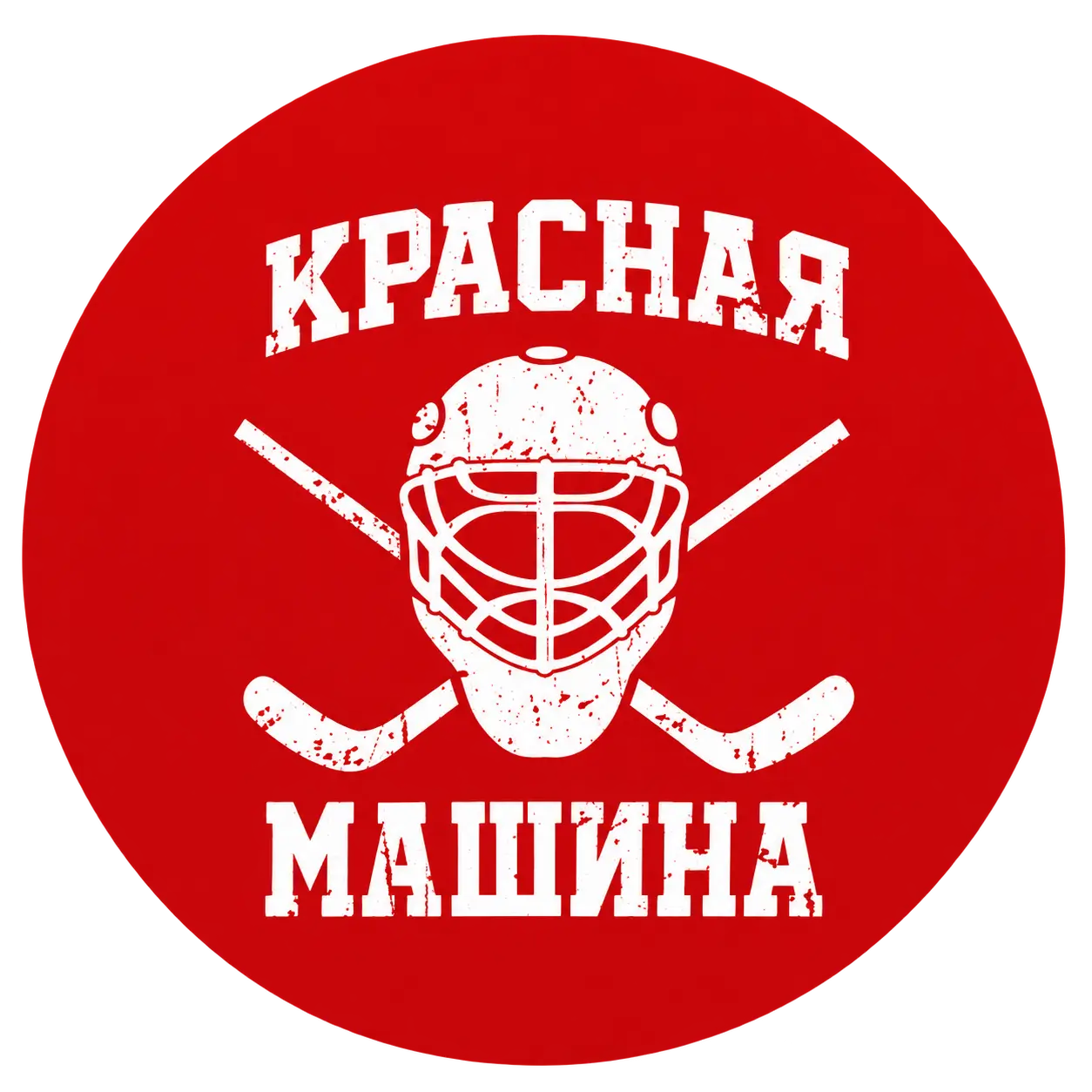 логотип команды