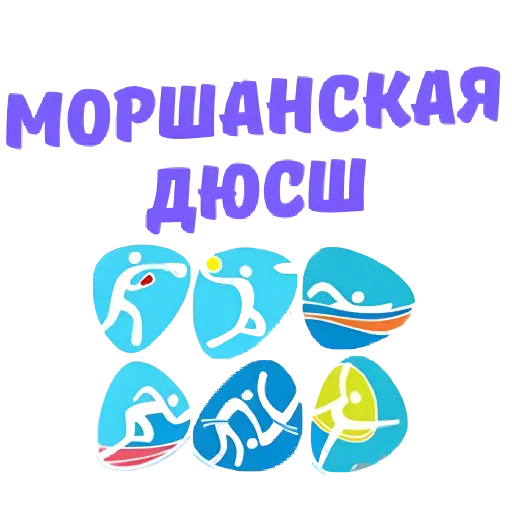 логотип команды