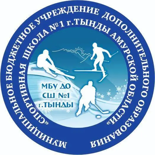 логотип команды
