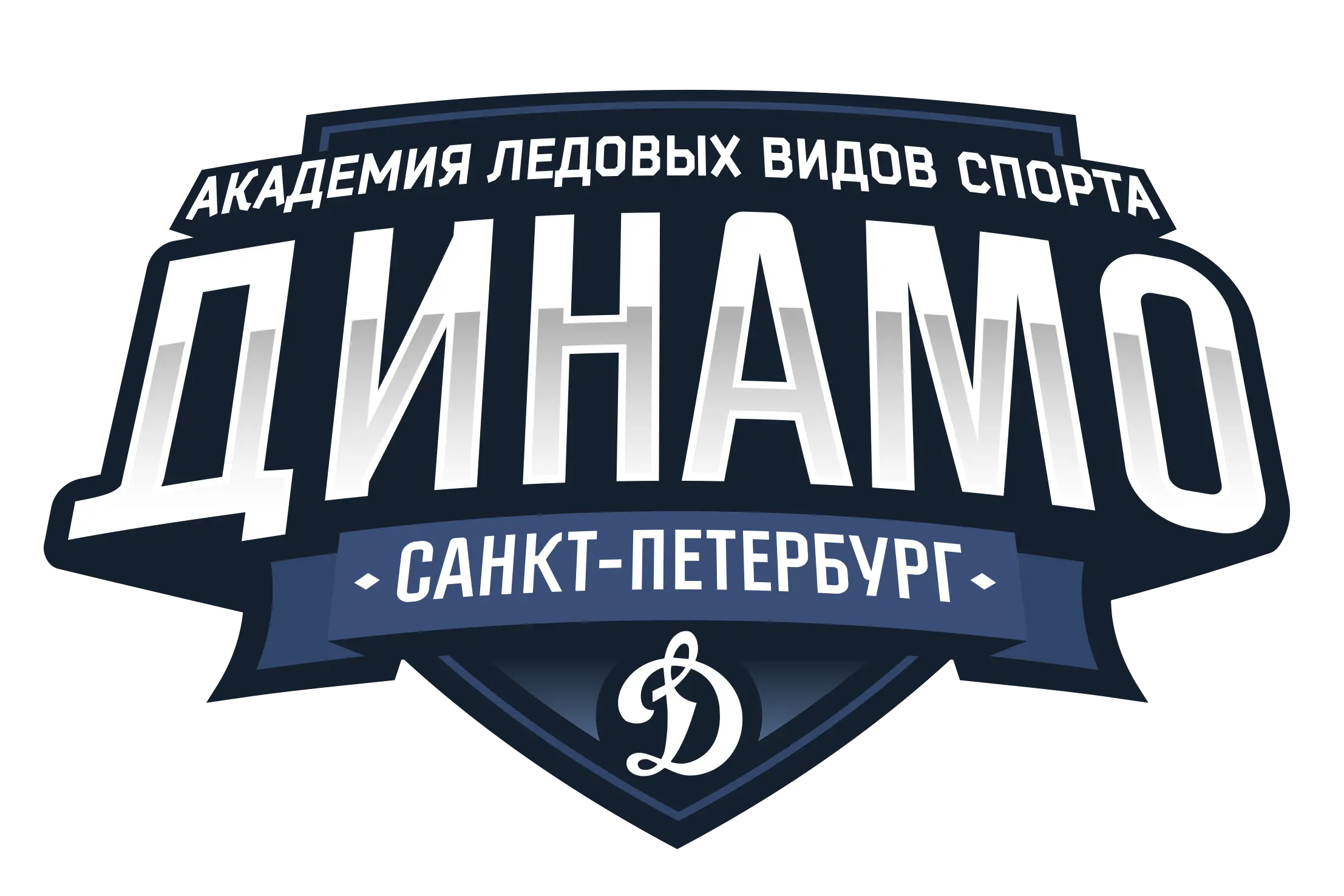 логотип команды