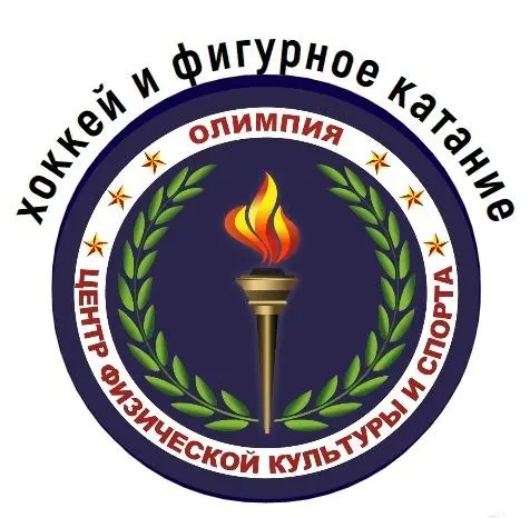 логотип команды