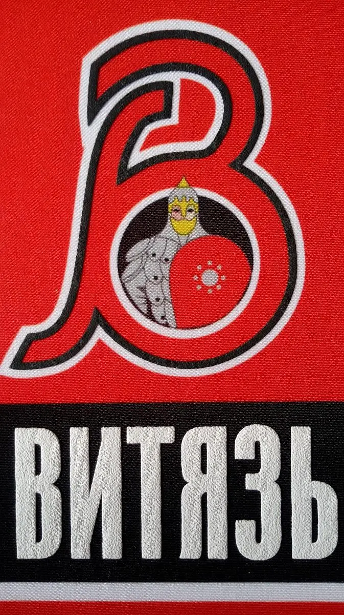логотип команды