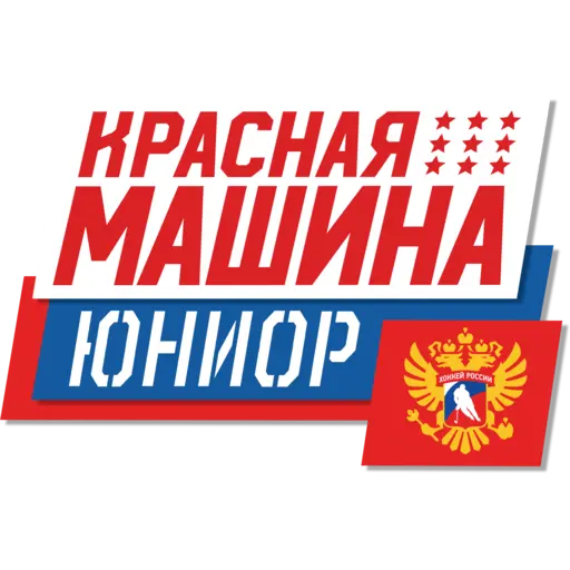 логотип команды