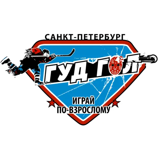 логотип команды