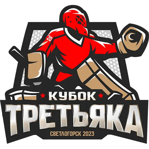 tournament logo