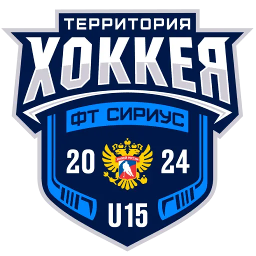 tournament logo