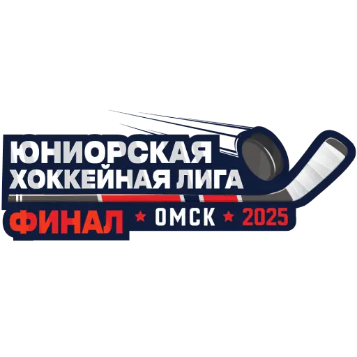 логотип турнира